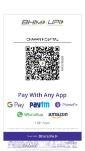 Pay Now