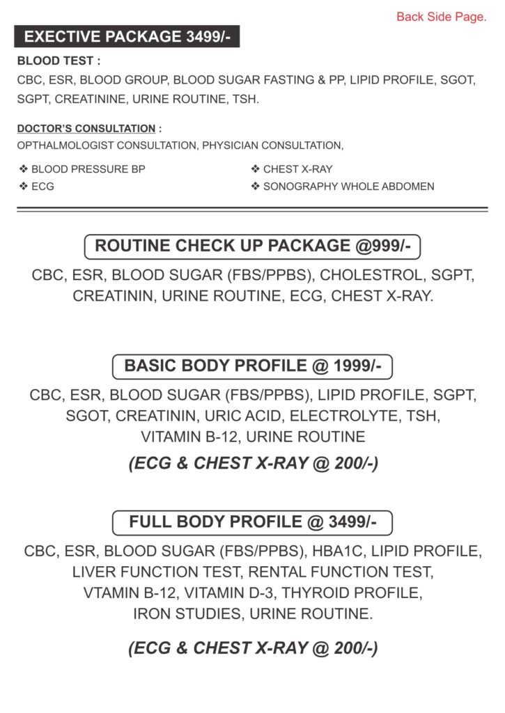 Pathology – Chavan Hospital